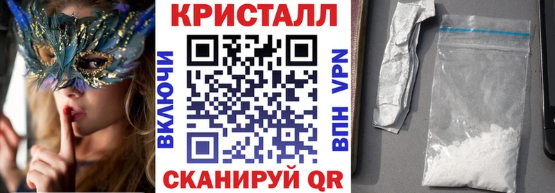KRAKEN tor  Барабинск  АМФ Premium 