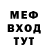 ГАШИШ Изолятор Richard Feeley