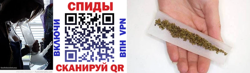 купить цена Барабинск omg сайт Бутират BDO 33%