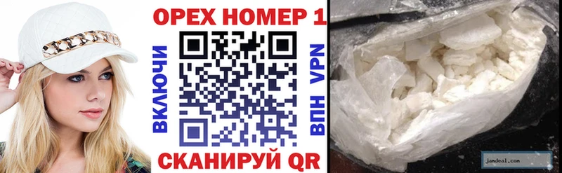 MEGA как зайти  Барабинск  Cocaine Fish Scale 