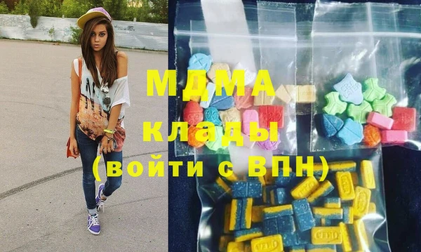 гашиш Балахна