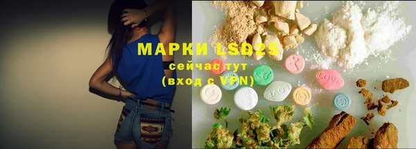 мдпв Баксан
