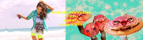 гашиш Балахна