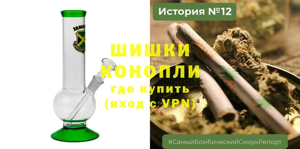 бутик Балабаново