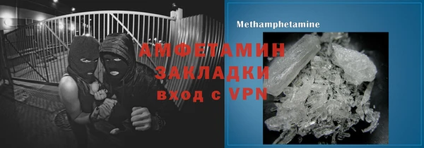 гашиш Балахна