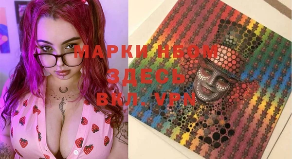 мдпв Баксан