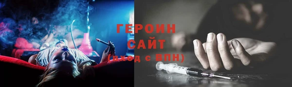 бутик Балабаново