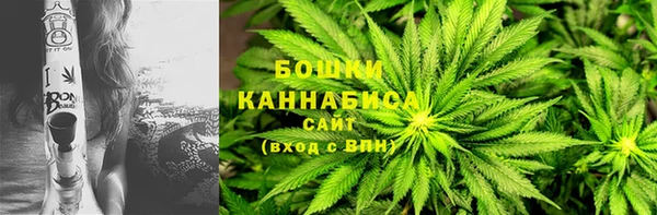 бутик Балабаново