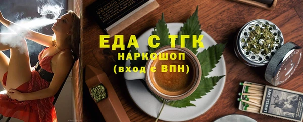 гашиш Балахна