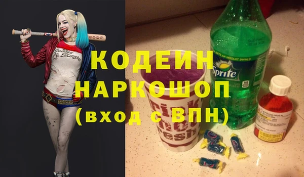 бутик Балабаново