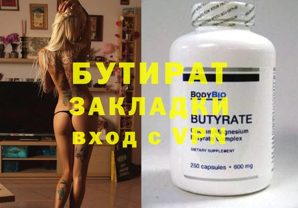 мдпв Баксан