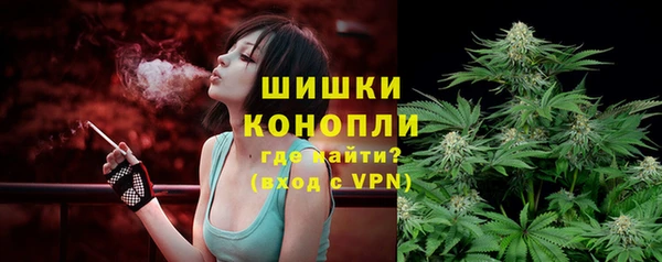 гашиш Балахна
