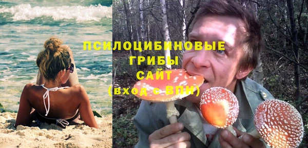 мдпв Баксан