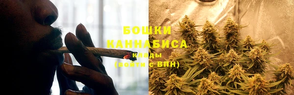 бутик Балабаново